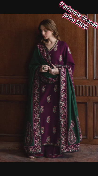 BATIK WINTER COLLECTION 2026/27