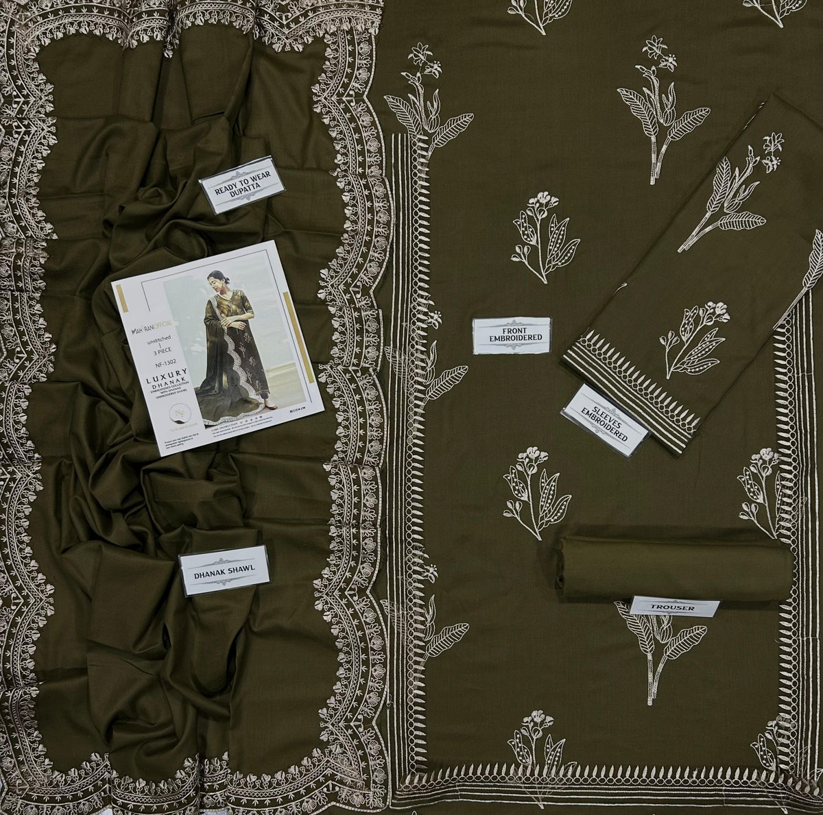 MAHRANI Premium Winter Collection 2026/27